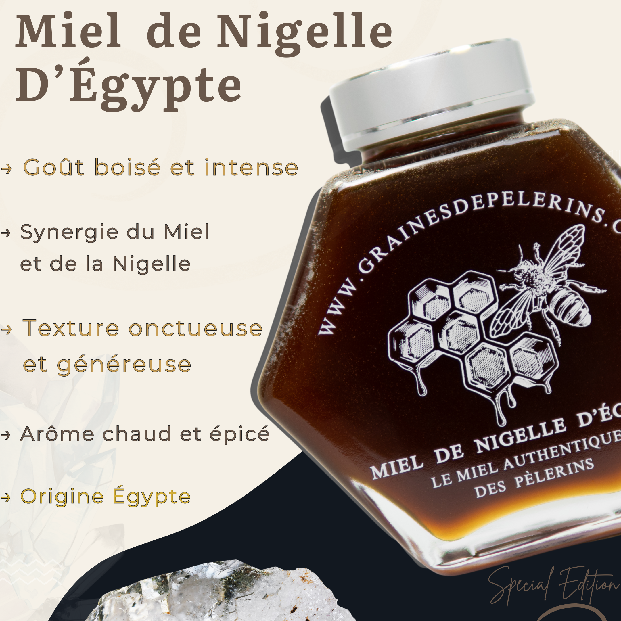MIEL DE NIGELLE D'ÉGYPTE – COFFRET ÉCRIN CUILLÈRE(250G)