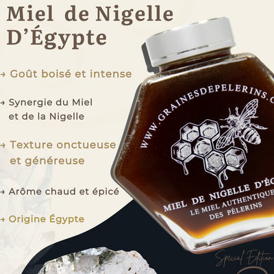 MIEL DE NIGELLE D'ÉGYPTE – COFFRET ÉCRIN CUILLÈRE(250G)