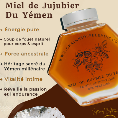 MIEL  DE  JUJUBIER  DU  YÉMEN  –  COFFRET ÉCRIN CUILLÈRE(250G)